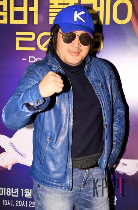 Kim Bo-sung — Musical Number Play