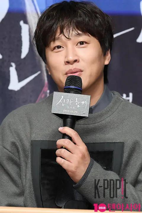 Cha Tae-hyun — Along with the Gods GV