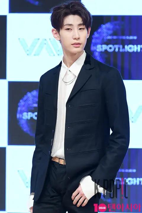VAV, Ro-u — VAV Showcase