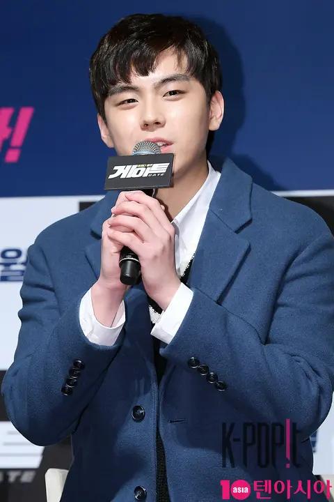 Kim Do-hun — Gate Production Briefing