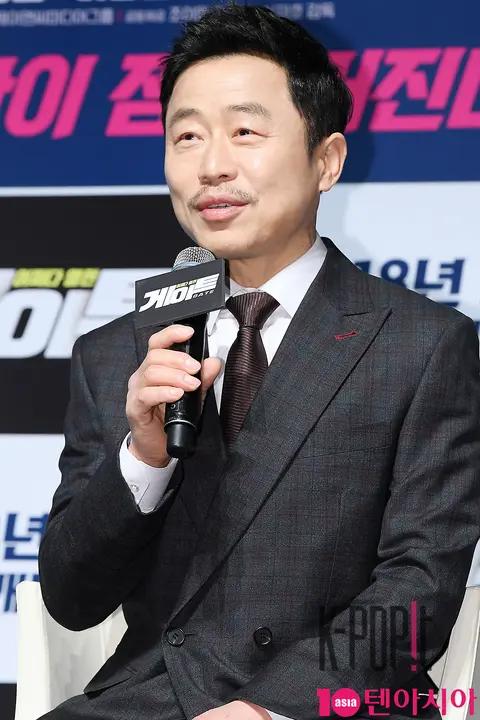 Lee Moon-sik — Gate Production Briefing
