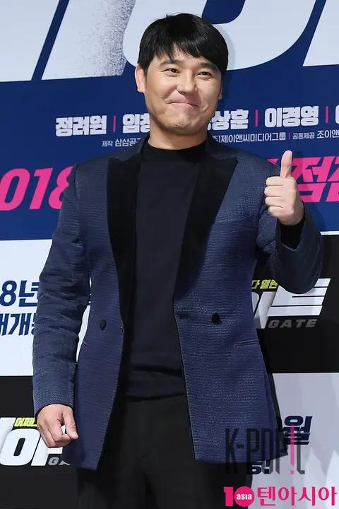 Im Chang-jung — Gate Production Briefing