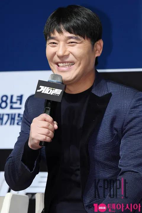 Im Chang-jung — Gate Production Briefing