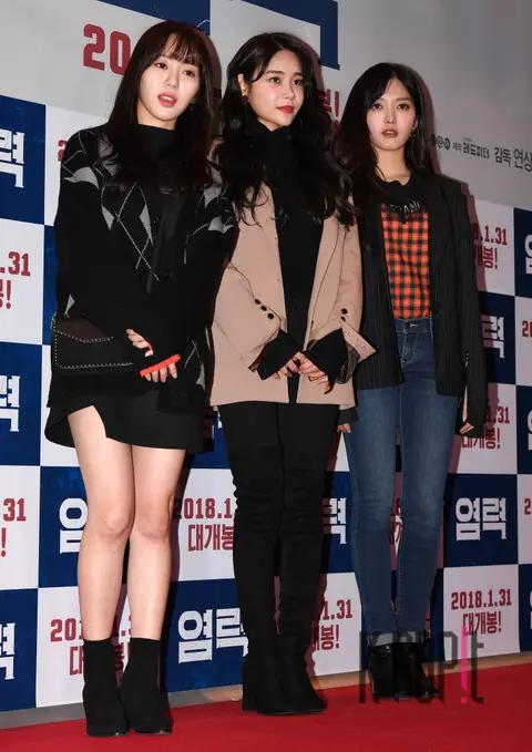 AOA, Min-a, Hye-jung, Chan-mi — Psychokinesis VIP Premiere