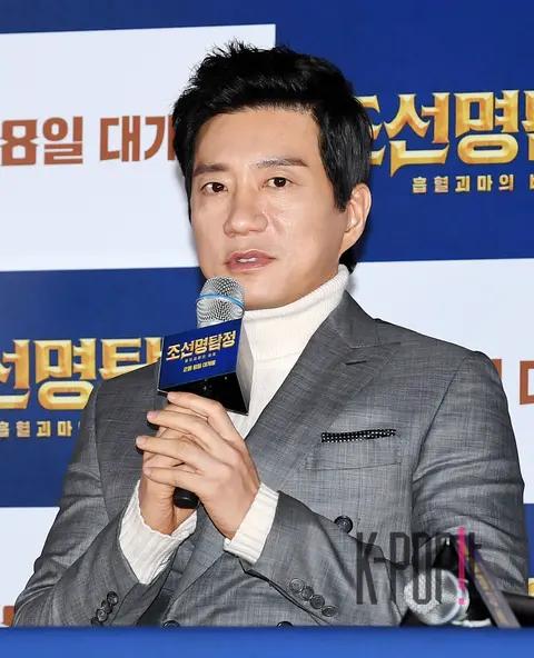 Kim Myung-min — Press Screening