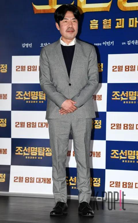 Oh Dal-soo — Press Screening