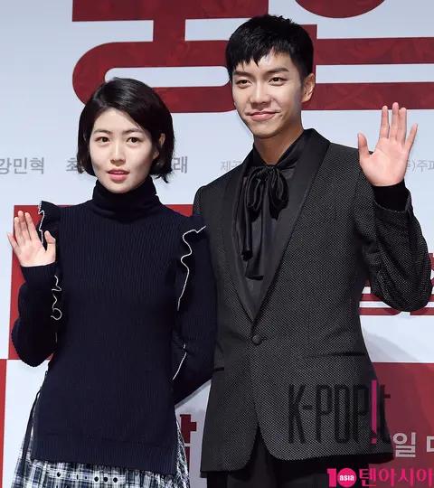 Shim Eun-kyung, Lee Seung-gi — Compatibility Production Briefing