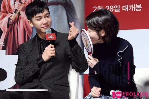 Lee Seung-gi, Shim Eun-kyung — Compatibility Production Briefing