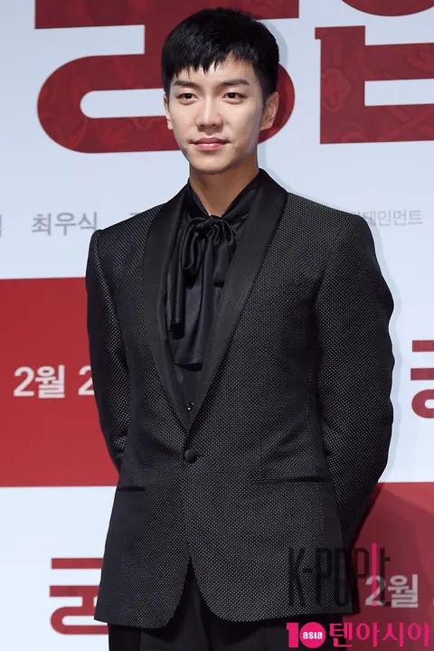 Lee Seung-gi — Compatibility Production Briefing