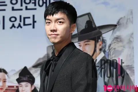 Lee Seung-gi — Compatibility Production Briefing