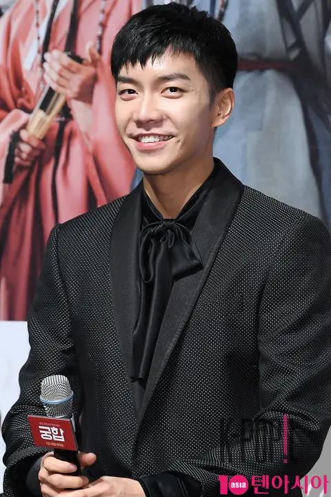 Lee Seung-gi — Compatibility Production Briefing