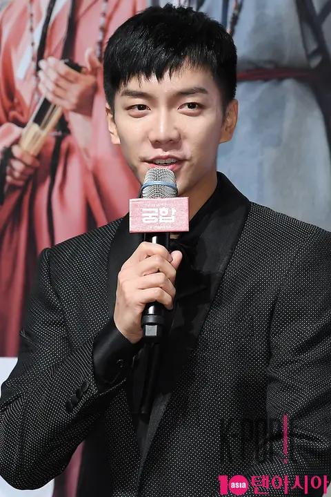 Lee Seung-gi — Compatibility Production Briefing