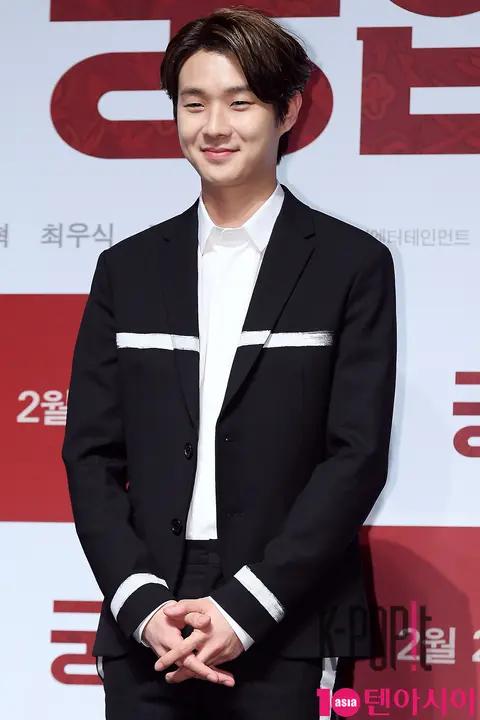 Choi Woo-shik — Compatibility Production Briefing