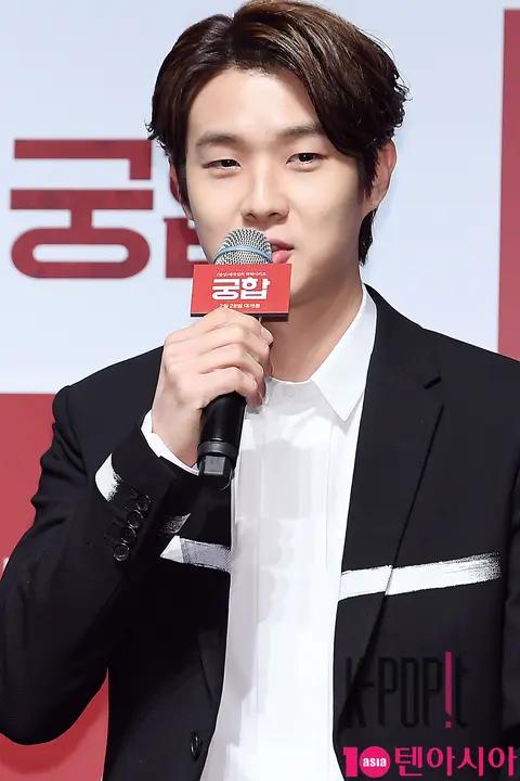 Choi Woo-shik — Compatibility Production Briefing