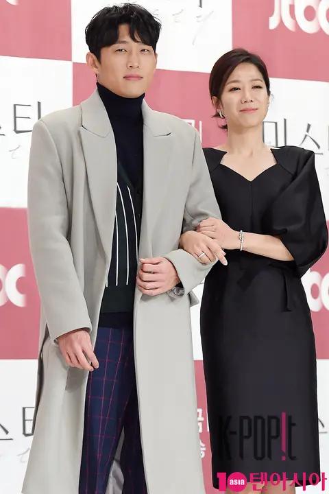 Ko Jun, Jun Hye-jin — Misty Production Briefing