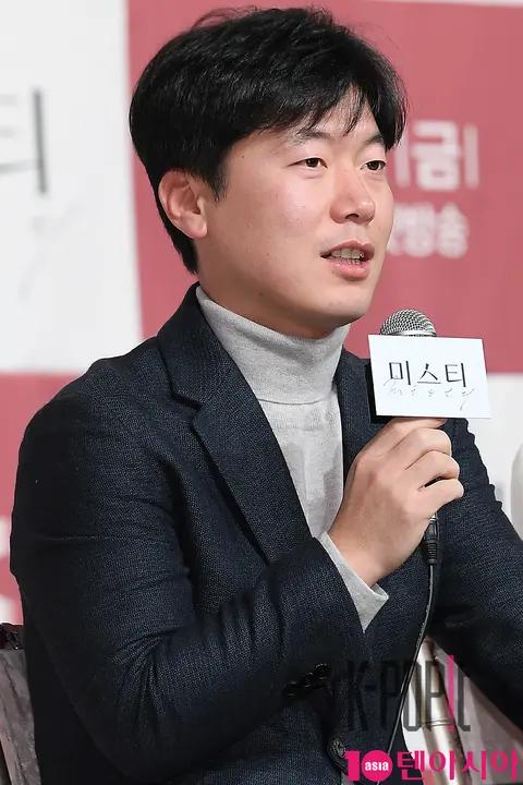 Mo Wan-il (Director) — Misty Production Briefing — 2018-01-31