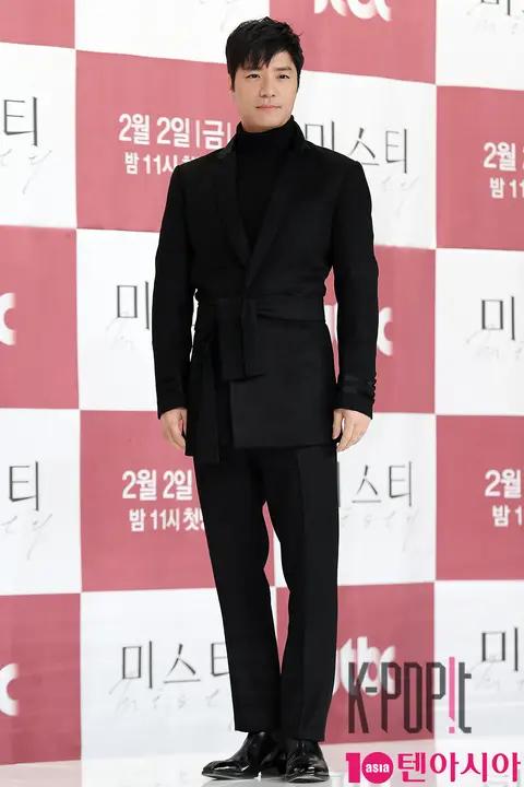 Im Tae-gyeong — Misty Production Briefing — 2018-01-31