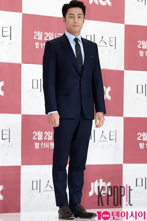 Ji Jin-hee — Misty Production Briefing