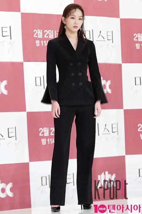 Jin Ki-joo — Misty Production Briefing