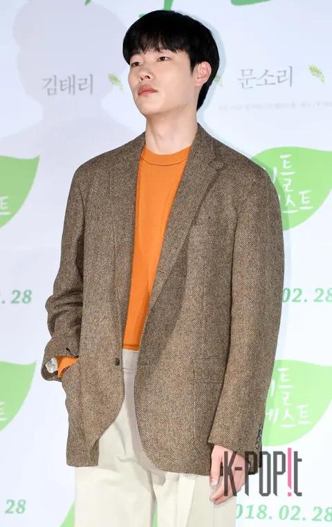 Ryu Jun-yeol — Little Forest Production Briefing