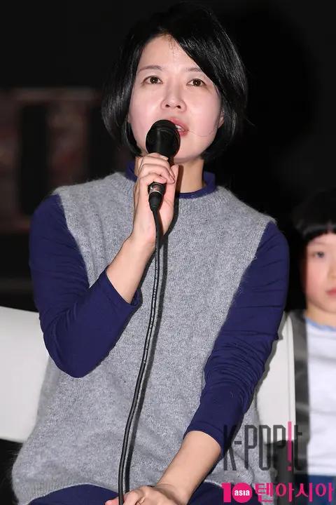 Kim Yeo-jin — Richard III Rehearsal Studio Open