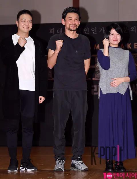 Jung Ung-in, Hwang Jung-min, Kim Yeo-jin — Richard III Rehearsal Studio Open