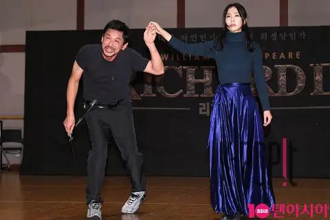 Hwang Jung-min, Park Ji-yeon — Richard III Rehearsal Studio Open