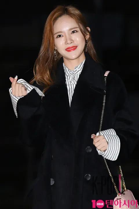 Mi-gyo — Music Bank Arrival