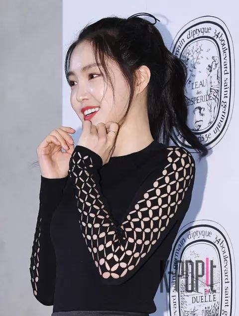 Apink, Son Na-eun — Deep Deck Launch