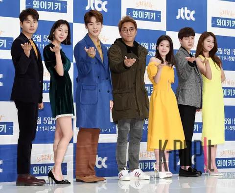 Group — Splash Splash LOVE Production Briefing — 2018-02-05