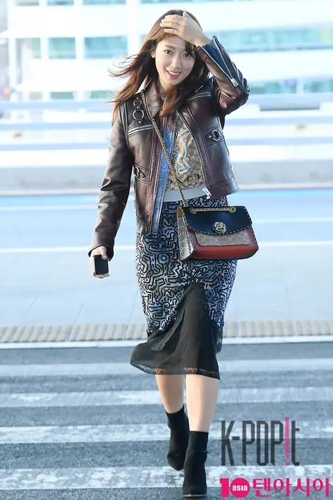 Park Shin-hye — Airport