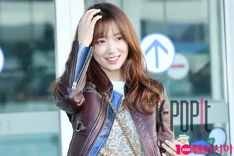 Park Shin-hye — Airport