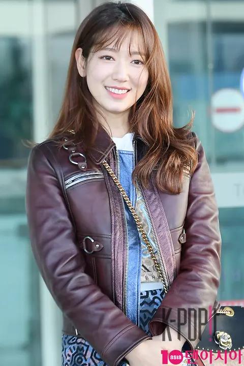 Park Shin-hye — Airport