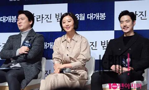 Kim Sang-kyung, Kim Hee-ae, Kim Gang-woo — The Lost Night Production Report