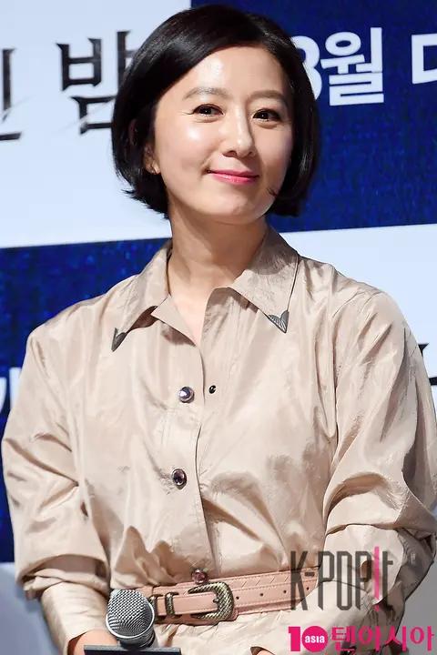 Kim Hee-ae — The Lost Night Production Report