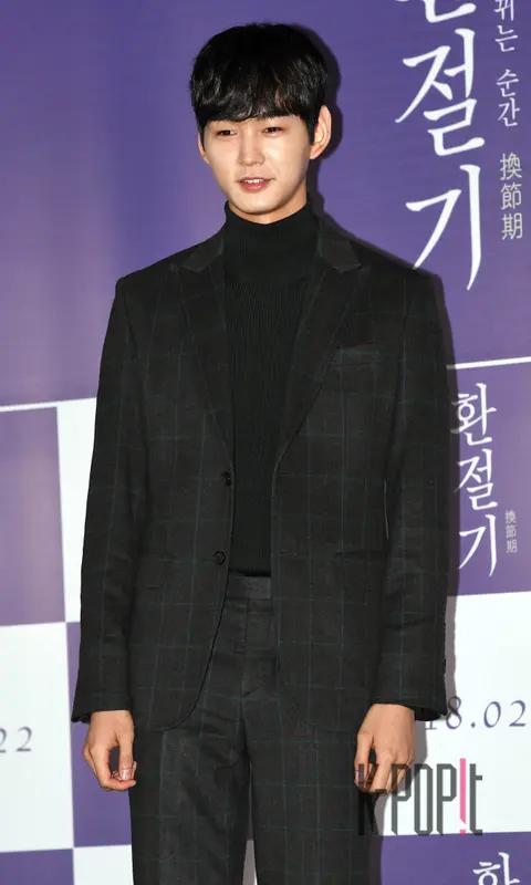 Lee Won-geun — Seasonal Transition Press Premiere
