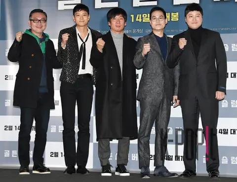 Kim Dae-myung, Kim Sung-gyun, Director Noh Dong-seok, Kim Ui-sung, Kang Dong-won — Golden Slumber Press Screening