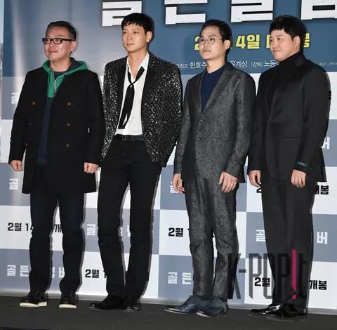 Kim Dae-myung, Kim Sung-gyun, Kim Ui-sung, Kang Dong-won — Golden Slumber Press Screening