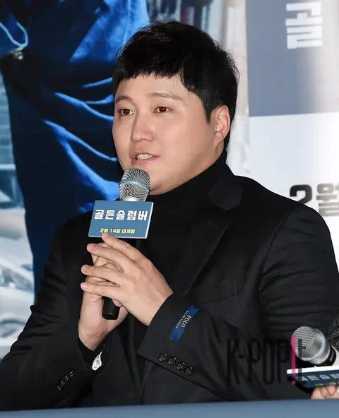 Kim Dae-myung — Golden Slumber Press Screening