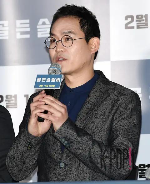 Kim Sung-gyun — Golden Slumber Press Screening