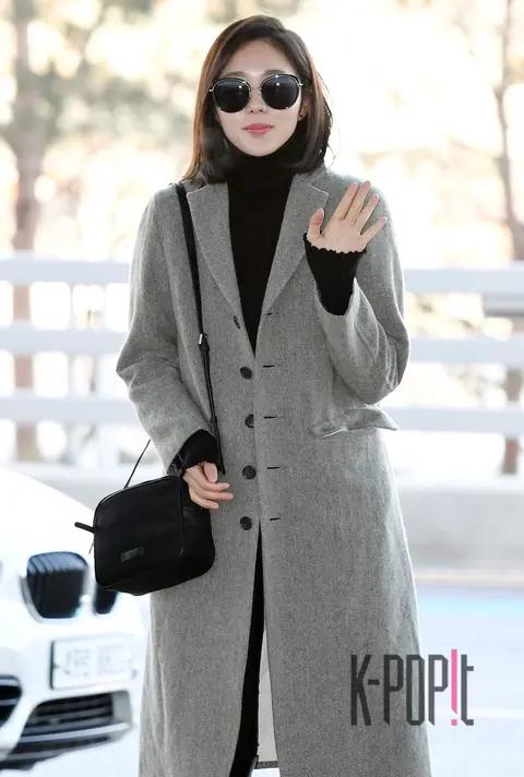 Chae Soo-bin — Airport