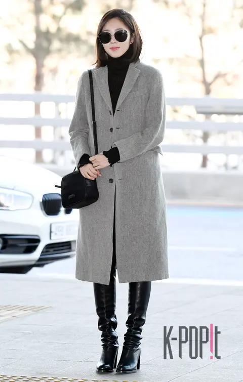 Chae Soo-bin — Airport