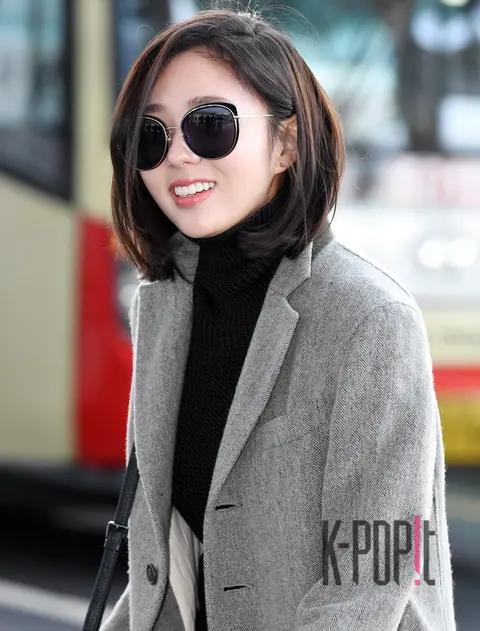 Chae Soo-bin — Airport