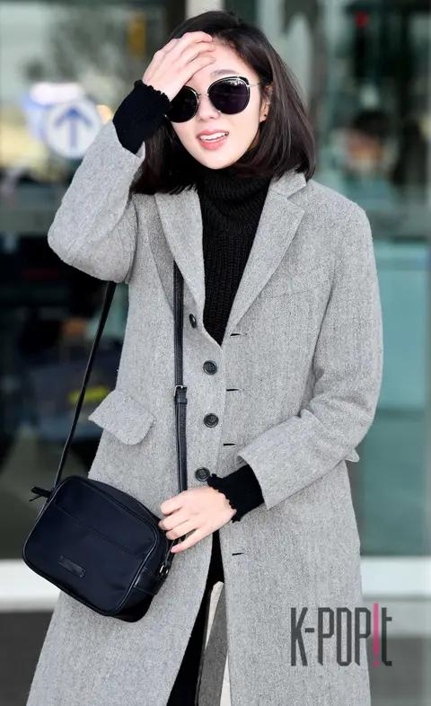 Chae Soo-bin — Airport