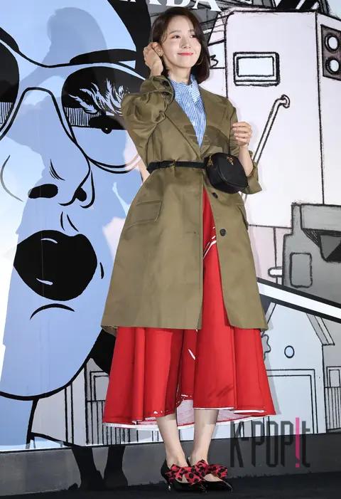 Girls' Generation, YoonA — Prada Launch