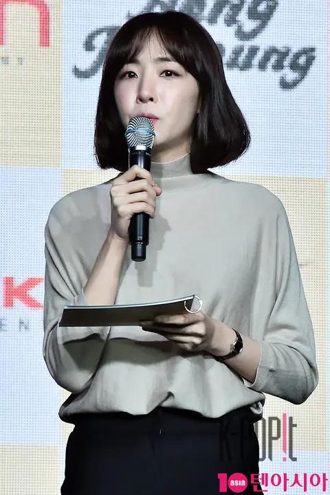Kim Lee-na — Hong Jin-young Showcase