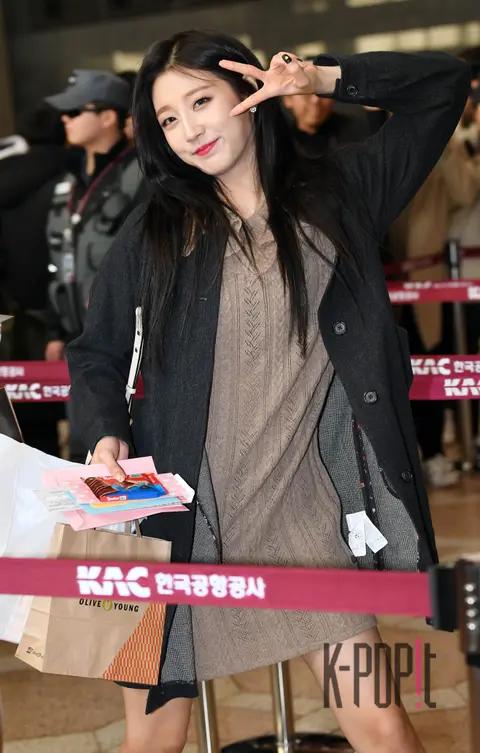 Lovelyz, Jung Ye-in — Airport