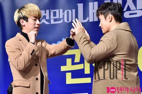 Park Jung-min, Lee Byung-hun — That's My World GV — 2018-02-09
