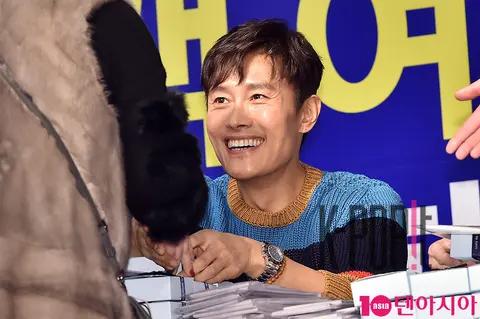 Lee Byung-hun — That's My World GV — 2018-02-09