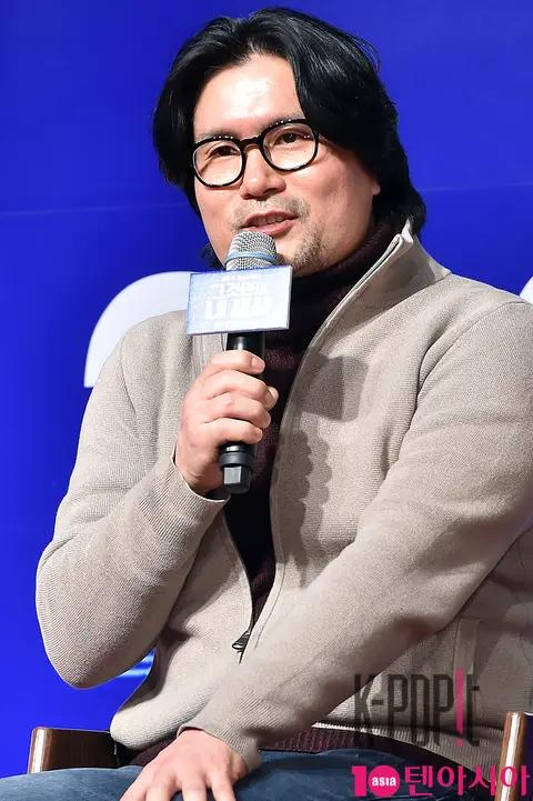 Director Choi Seong-hyun — That's My World GV — 2018-02-09